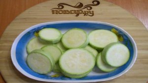 Кабачки, жареные в муке