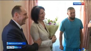 11.30 – «Вести. Адыгея» от 25.09.2025г.