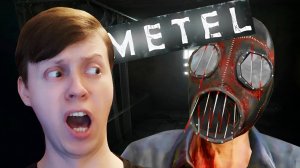 Metel Horror Escape ► МЕТЕЛЬ ХОРРОР #1