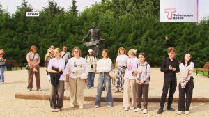 СОЦИАЛЬНО-ЭКОНОМИЧЕСКОЕ РАЗВИТИЕ