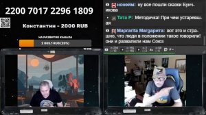 Когда то же до них должно дойти?