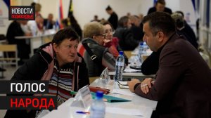 В Новых Химках прошла выездная администрация // 360 ХИМКИ