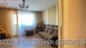 Продаётся светлая 2‑комнатная квартира в Челябинске! 🏡✨