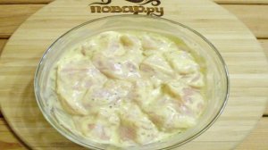 Куриные шашлычки в духовке на шпажках