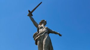 Волгоград,июль 2025г.