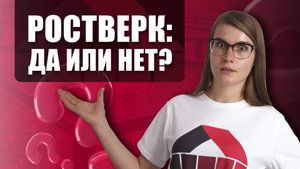 Дом на свайно-ростверковом фундаменте