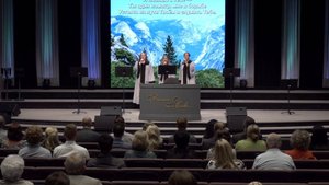 Со мной Ты, Господи