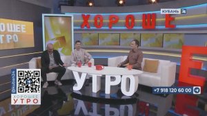 Юрий Глушенко: сейчас офтальмология позволяет добиться высокого качества зрения