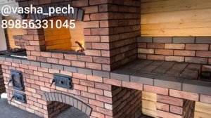 мангал с плитой под казан 🔥🔥🔥