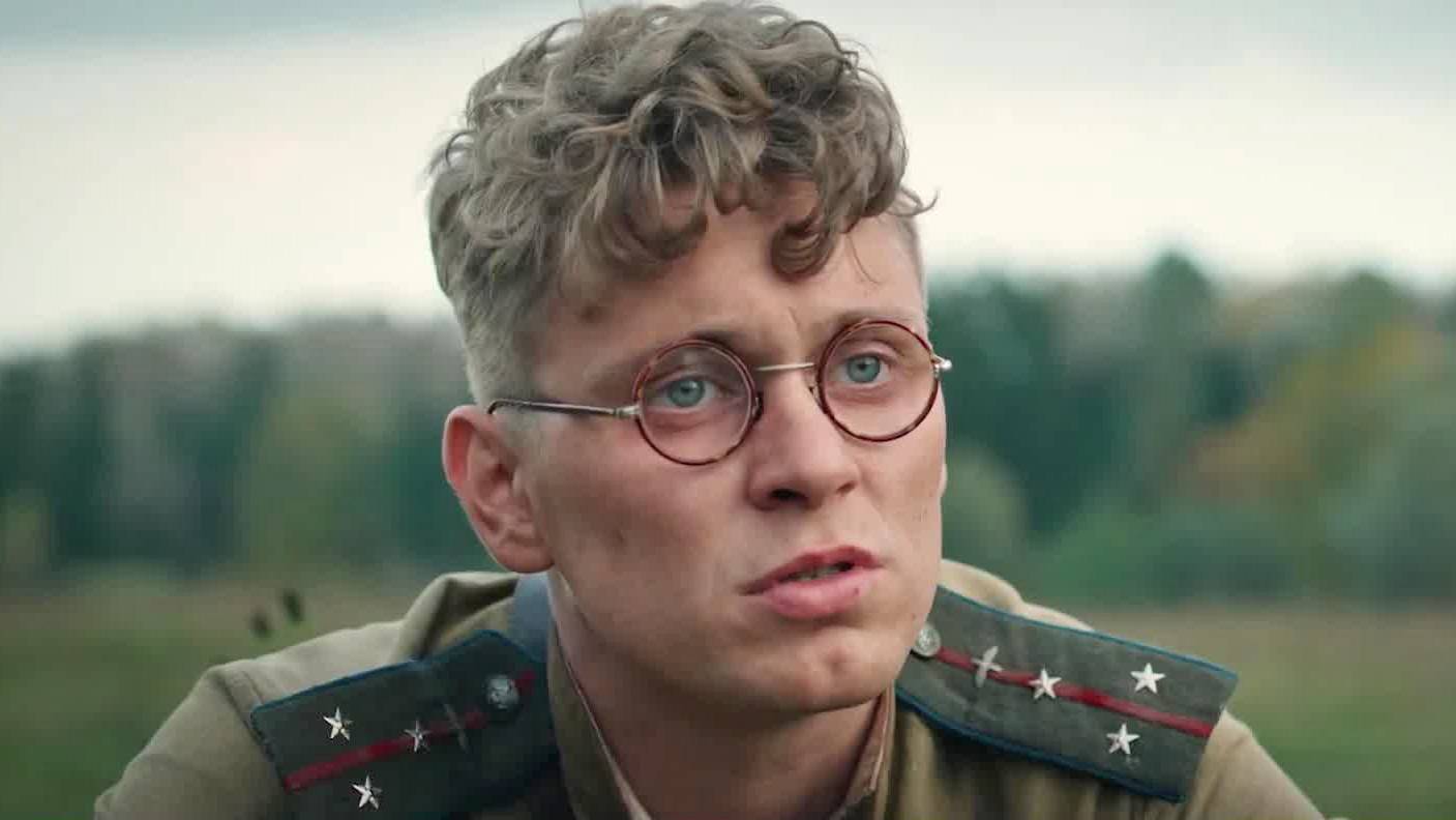 Есть только МиГ — Трейлер (2025)