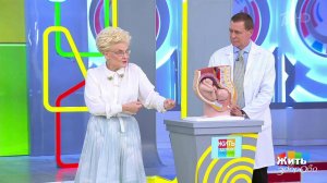Партнерские роды. Жить здорово! Фрагмент выпуска от 25.09.2025