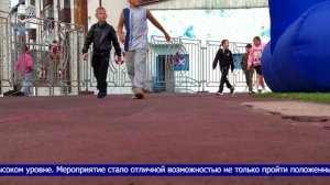 Акцию «10 000 шагов к жизни» провели на стадионе Холмска