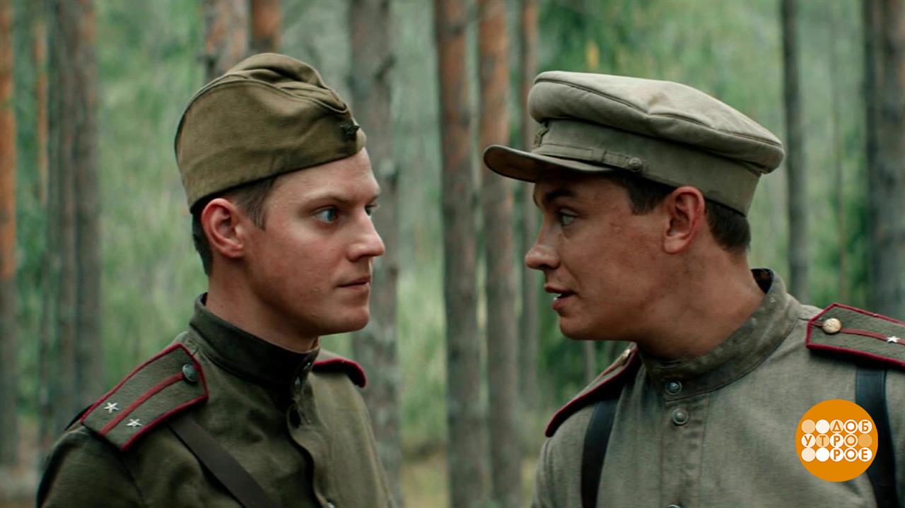 "Август": фильм, который мы так ждали! Уже в прокате! Доброе утро. Фрагмент выпуска от 25.09.2025