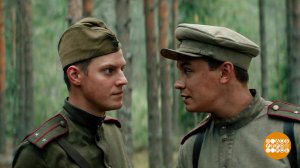 "Август": фильм, который мы так ждали! Уже в прокате! Доброе утро. Фрагмент выпуска от 25.09.2025