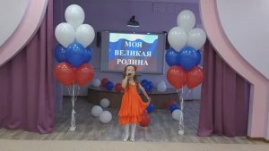 Элина Бережнова 5 лет, песня  "Чудный милый край"  2020 г, МАДОУ №4 "Золотая рыбка"