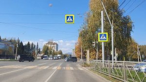 Перекрёсток