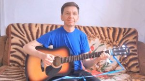 Евгений - Люди идут по свету...