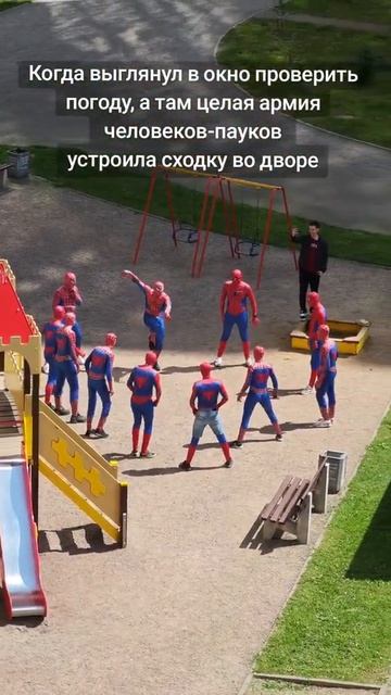 #shortsclip#shortscraft#youtube#youtuber#subscribe#shortsadoptme#shortsroblox#shortsanity#humor смотреть онлайн