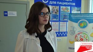 МЕДСОВЕТ 24 сентября 2025