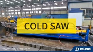 холодная пила