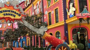 ВАЙБ. Остров мечты - большой ОБЗОР