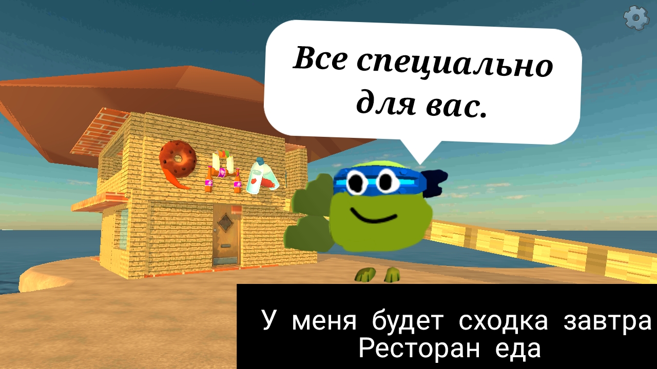 у меня будет сходка смотреть онлайн