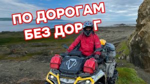 Кольский рубеж часть 2