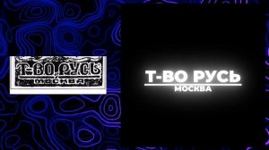 ПЕРЕДЕЛЫВАЮ ЛОГОТИПЫ | СТУДИИ КИНОКОМПАНИЕЙ #3