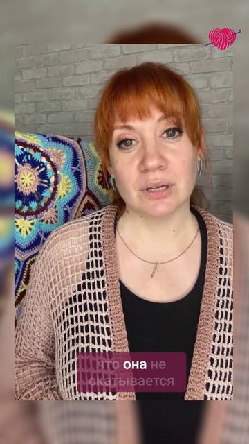 20 лет спустя: изменилась ли Пехорка? #вязаниекрючком #школавязания #иринаневзорова #вязание смотреть онлайн