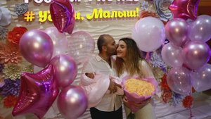 Выписка из роддома