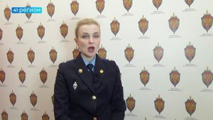 ШТРАФ В 600 ТЫСЯЧ РУБЛЕЙ ЗА ОПРАВДАНИЕ ТЕРРОРИЗМА ПРИДЁТСЯ ЗАПЛАТИТЬ БОЦМАНУ ИЗ ЕЛИЗОВА • НОВОСТИ