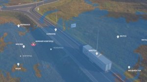 Фабрика мороженого Колибри город Бор 2025