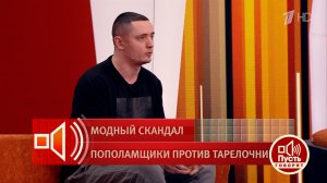 "Она приходит с продуктами, готовит и убирается". Видеоблогер Агил Маганацкий рассказал, как живе...