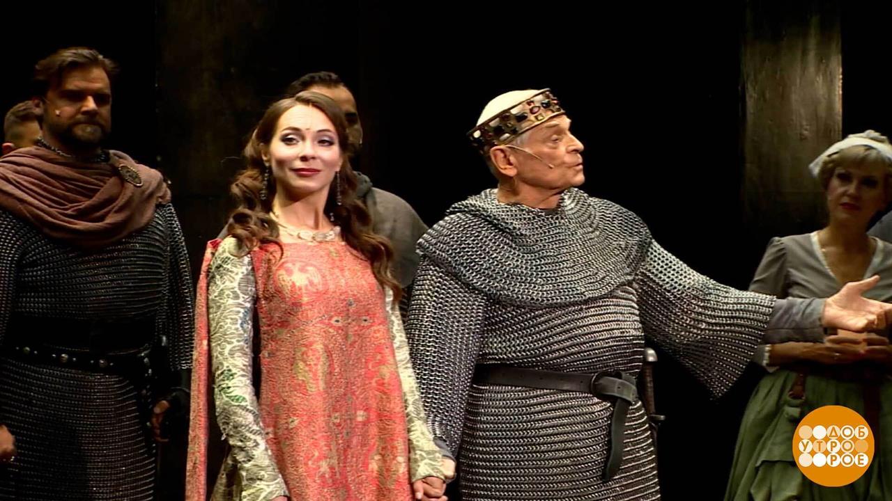 "Король Артур": в главной роли блистает Герард Васильев! Доброе утро. Фрагмент выпуска от 25.09.2025