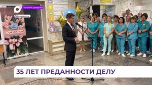 Олег Кожемяко поздравил госпиталь для ветеранов войн с юбилеем