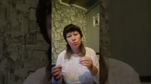 Смотреть тем, кто хочет счастливых отношений