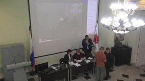 Международная научно-практическая конференция «Потерпевший в уголовном процессе»
