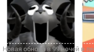 новая обнова в 99 ночей в лесу