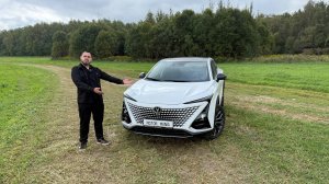 CHANGAN UNI-T / ПРОБНИК АВТОМОБИЛЯ