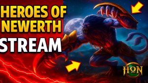 Нагибаю нубов в Heroes Of Newerth ► СТРИМ #14