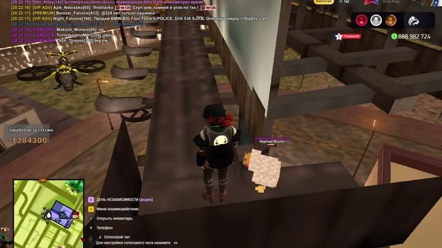 Arizona 2025-09-25 20-18-23 смотреть онлайн