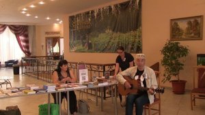 Ёрш25Ярмарка