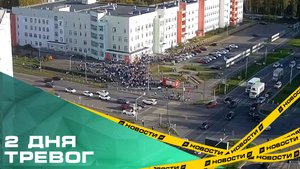 "Электронные террористы" погуляли. В Челябинске второй день "лже-минируют" ОЦ №2 в Парковом