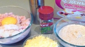 Котлетки из куриного фарша с овсяными хлопьями