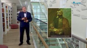 Обратите внимание. Низами Гянджеви и Петербург