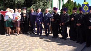 25.09.25 10 лет гимназии