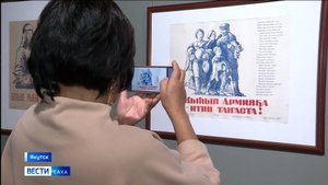 21:10 ВЕСТИ САХА 25/09/25 НА РУССКОМ ЯЗЫКЕ