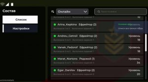 ДОБИЛ 5 РАНГ В АРМИИ