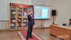 Стихи читает Максим Шевцов