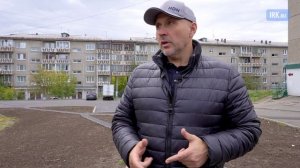 Округ № 5 депутата Леонида Усова
